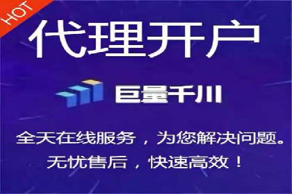 百度SEM优化案例：关键词策略提升广告效果
