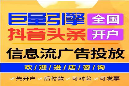 代理开户服务升级，助力客户快速成长